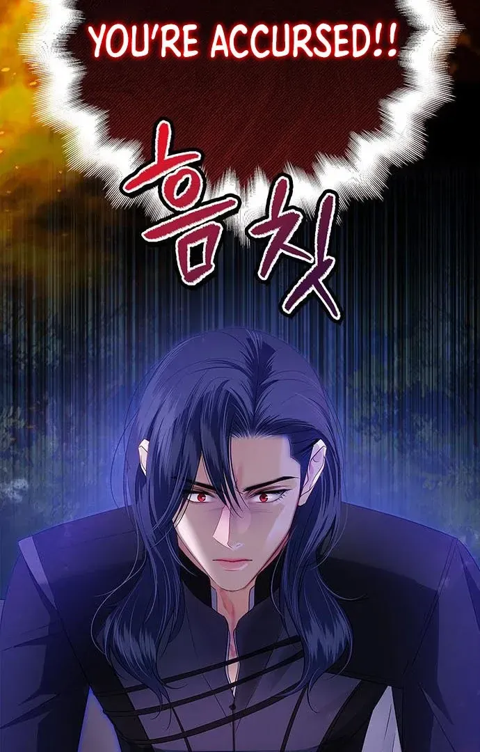 How to Send My Husband to the Abyss Chapter 15.1 page 7 - 