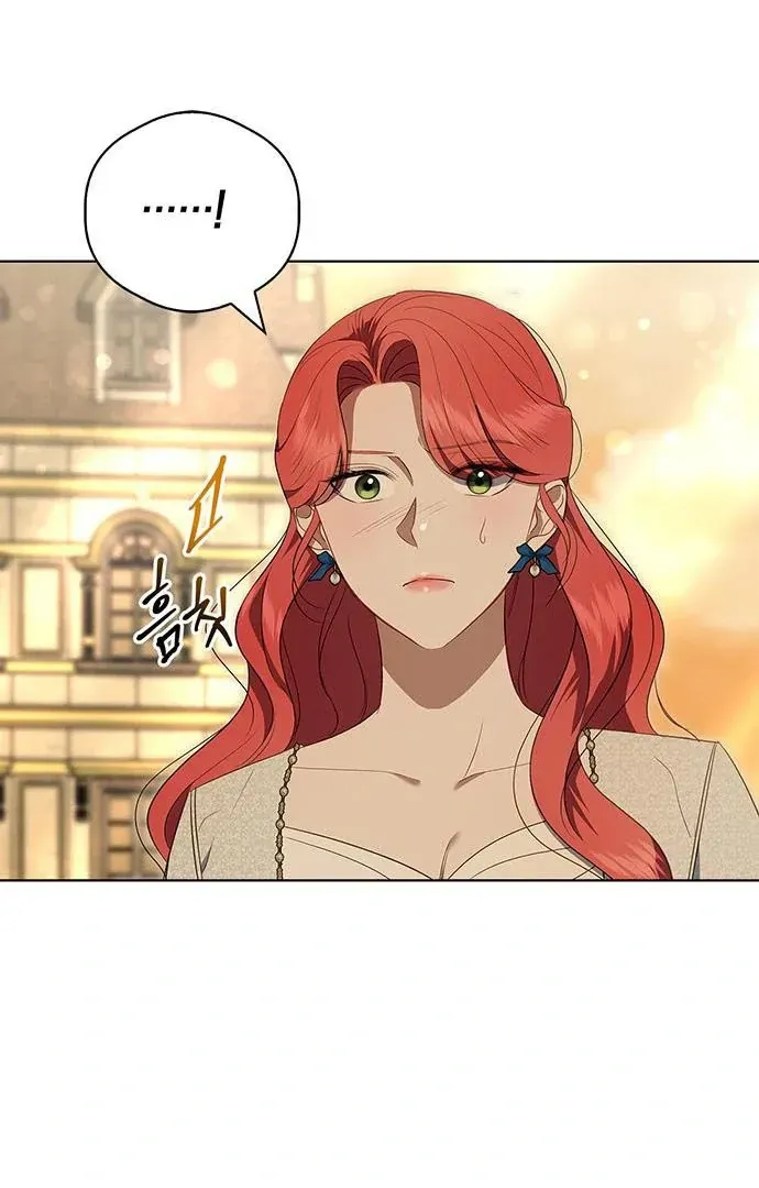 How to Send My Husband to the Abyss Chapter 15.1 page 61 - 