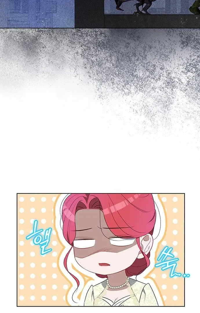 How to Send My Husband to the Abyss Chapter 15.1 page 88 - 