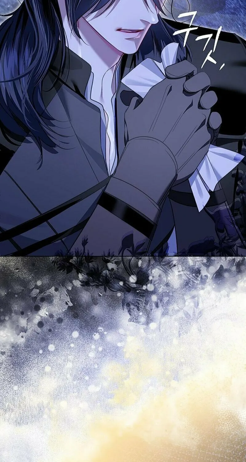 How to Send My Husband to the Abyss Chapter 15 page 2 - 