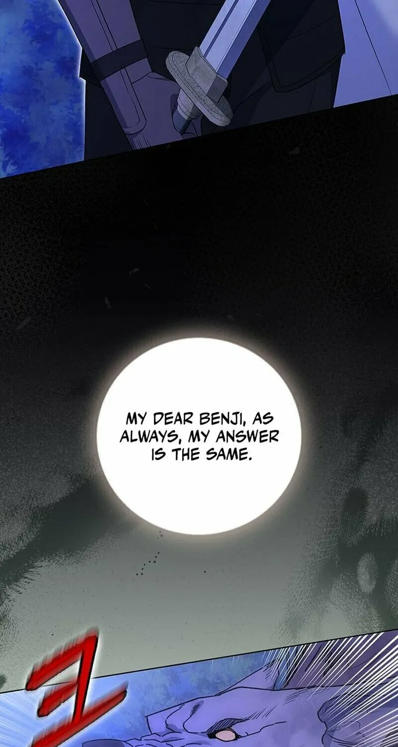 How to Send My Husband to the Abyss Chapter 15 page 13 - 
