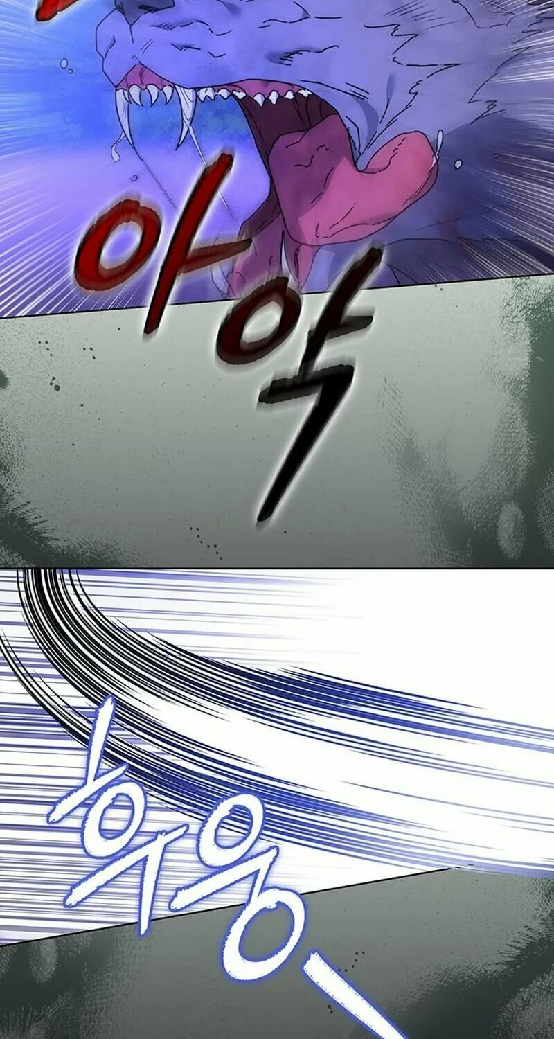 How to Send My Husband to the Abyss Chapter 15 page 14 - 