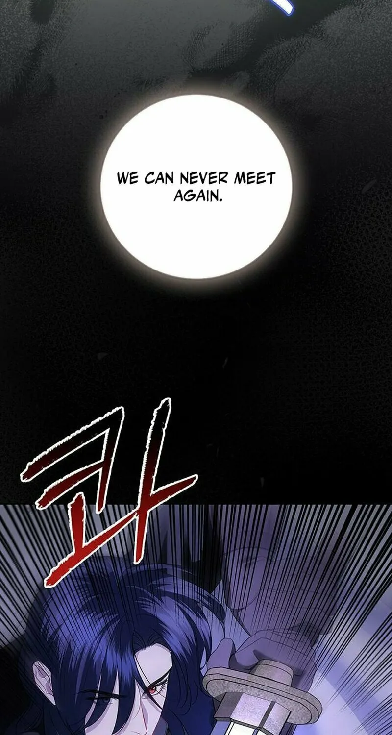 How to Send My Husband to the Abyss Chapter 15 page 15 - 