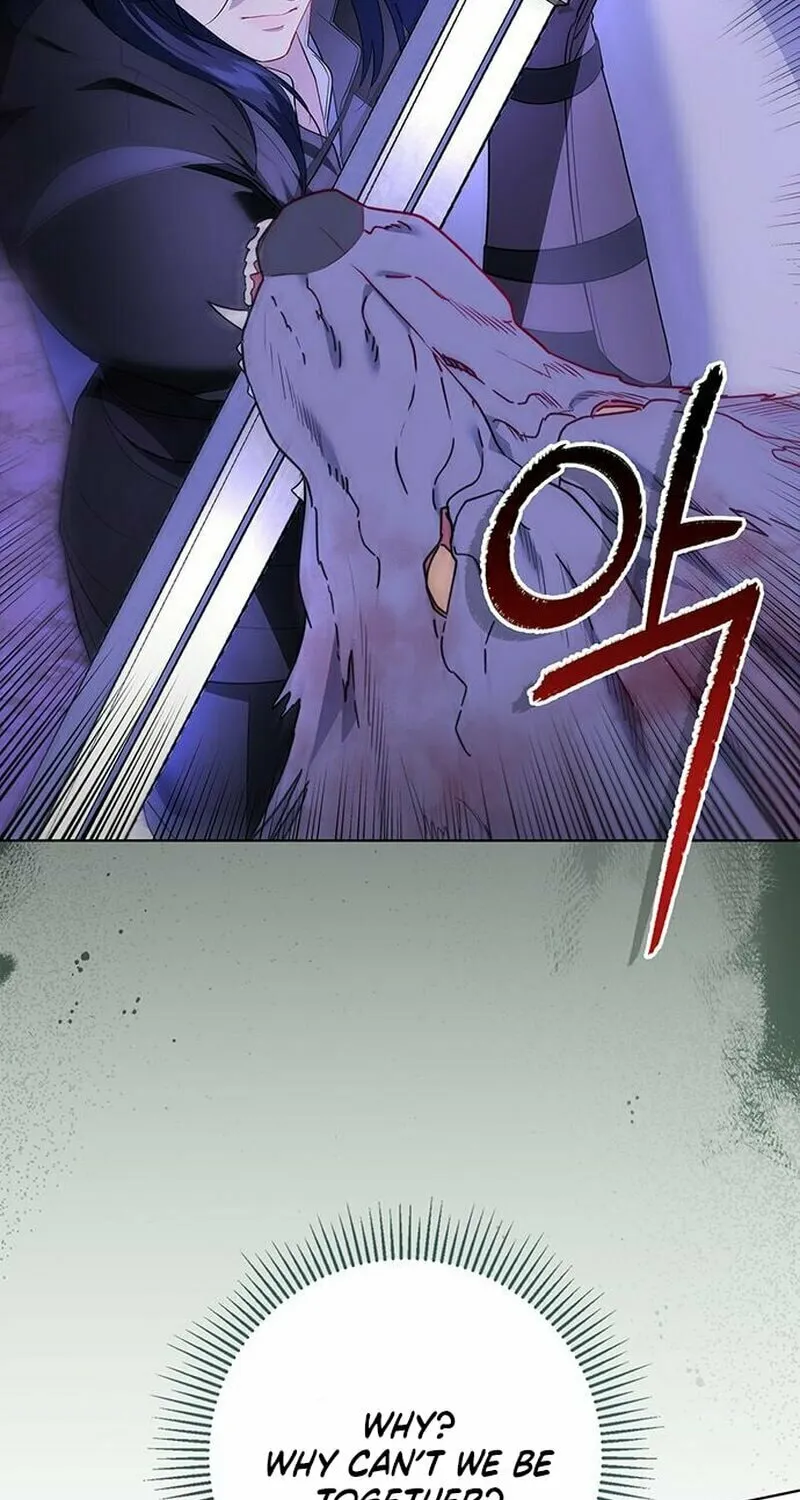 How to Send My Husband to the Abyss Chapter 15 page 16 - 