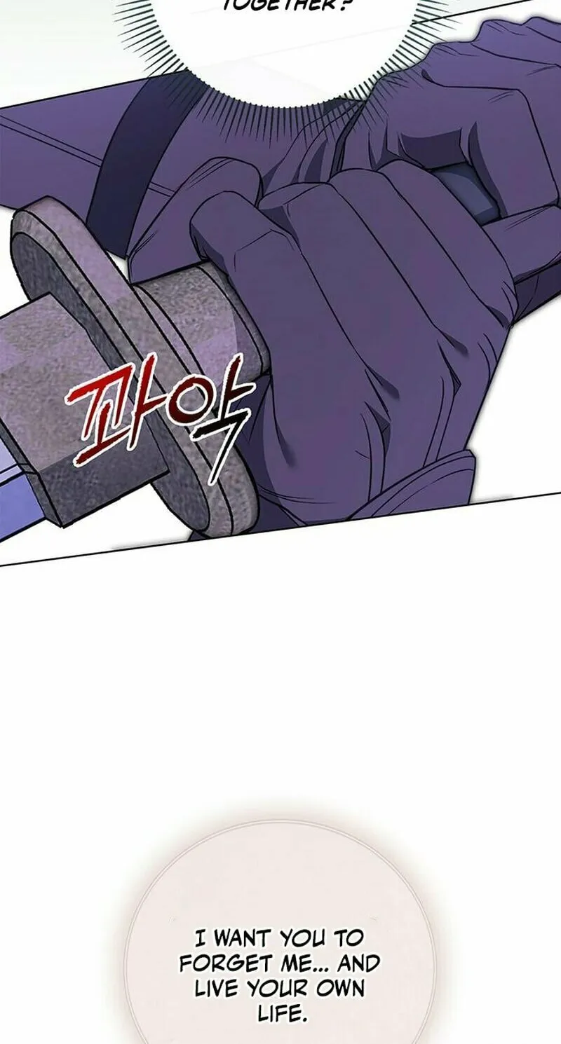 How to Send My Husband to the Abyss Chapter 15 page 17 - 
