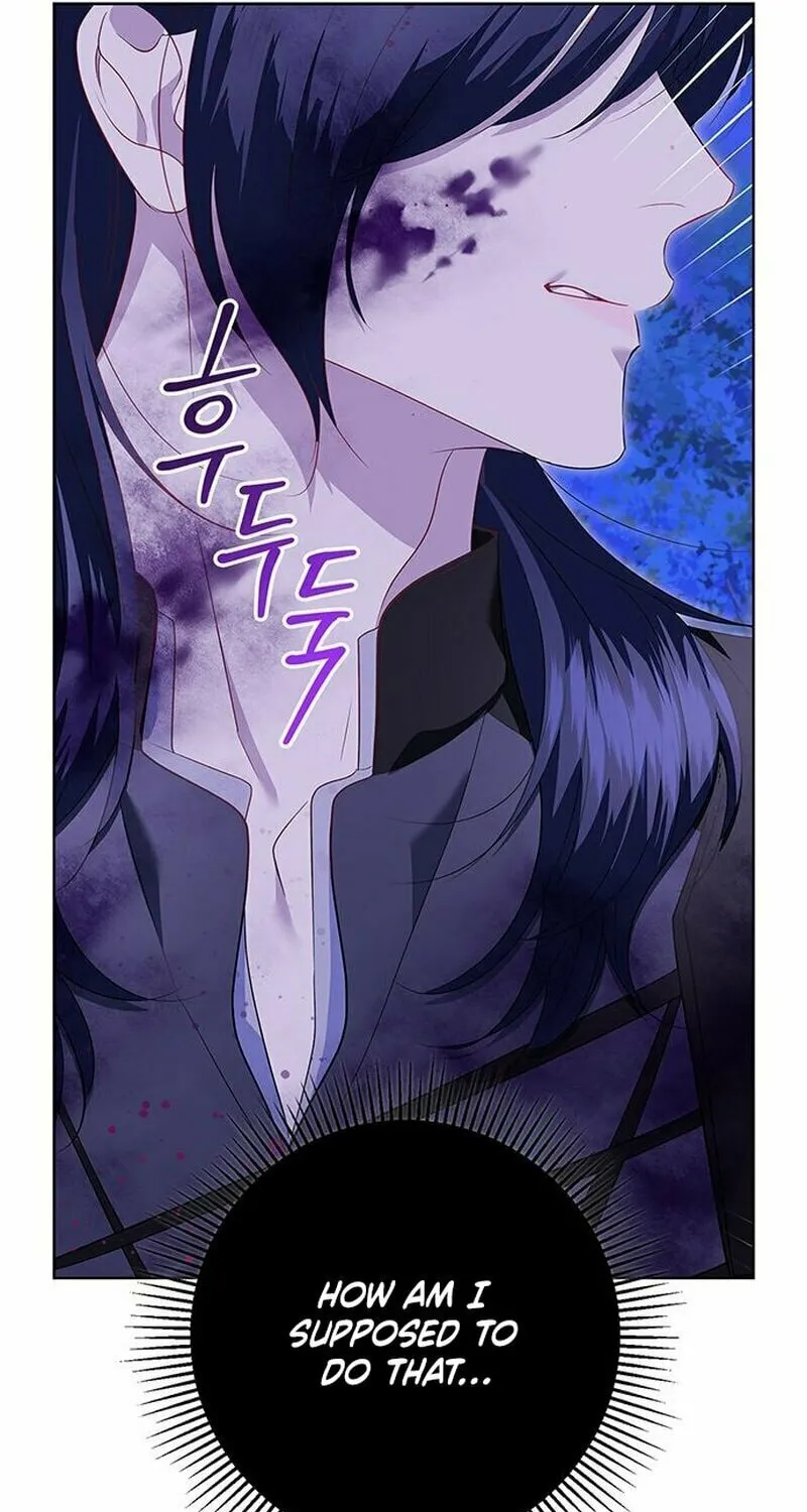 How to Send My Husband to the Abyss Chapter 15 page 24 - 