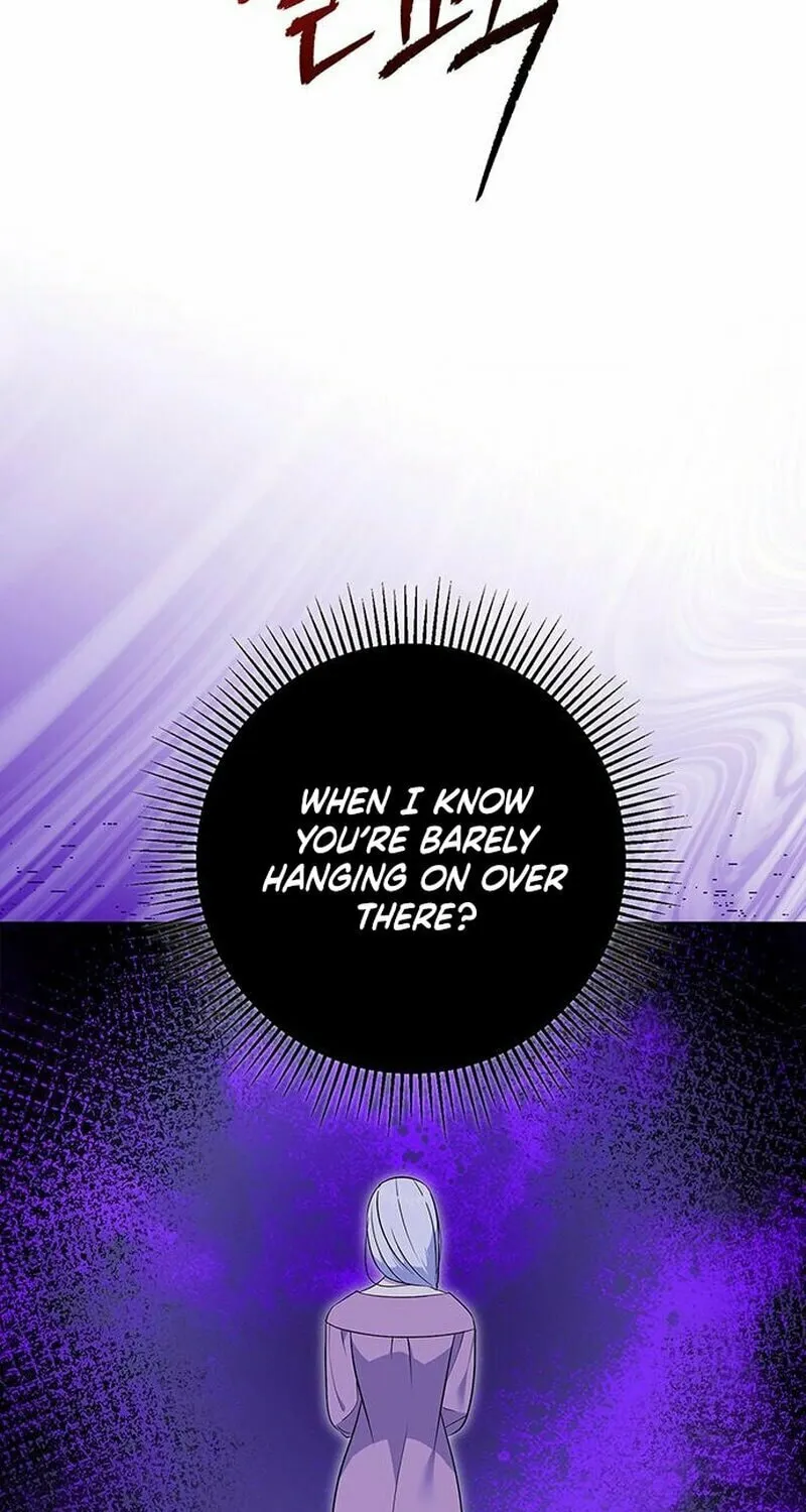 How to Send My Husband to the Abyss Chapter 15 page 26 - 