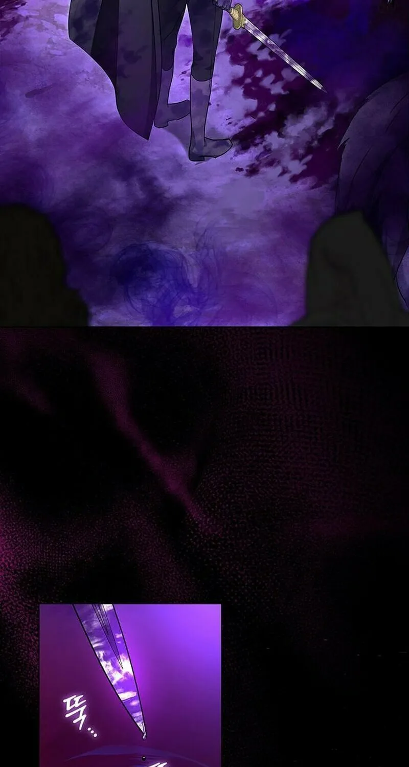 How to Send My Husband to the Abyss Chapter 15 page 28 - 
