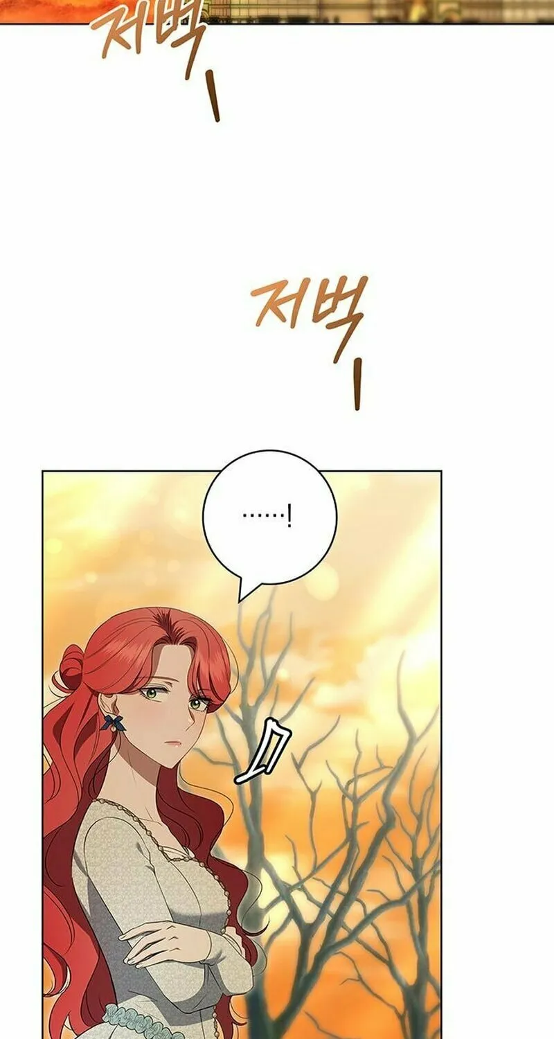 How to Send My Husband to the Abyss Chapter 15 page 34 - 