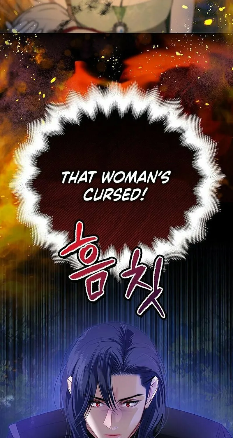 How to Send My Husband to the Abyss Chapter 15 page 6 - 
