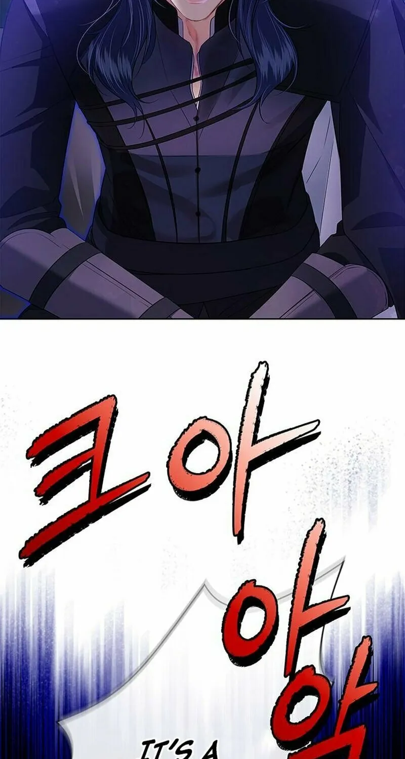 How to Send My Husband to the Abyss Chapter 15 page 7 - 