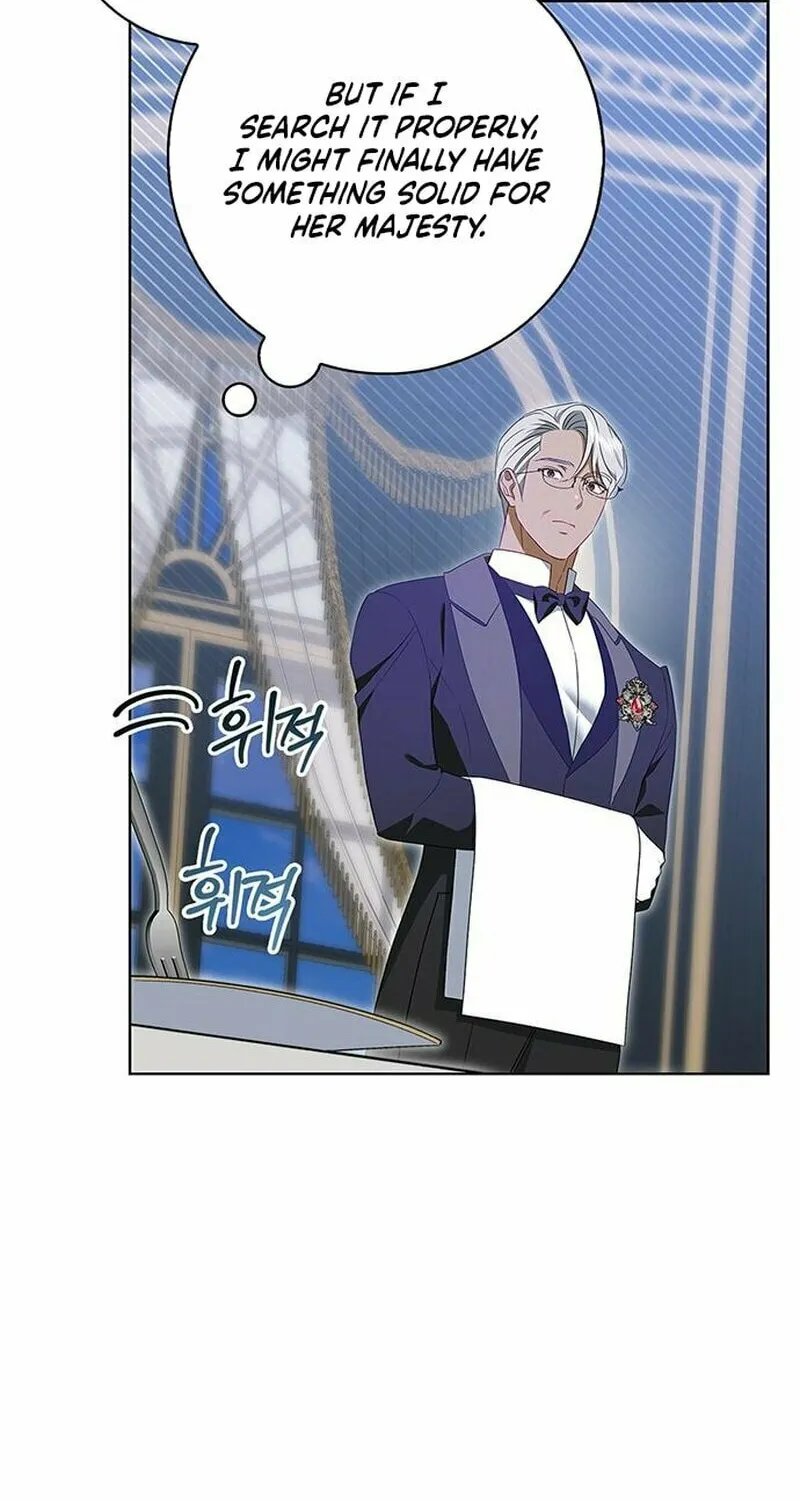 How to Send My Husband to the Abyss Chapter 15 page 75 - 