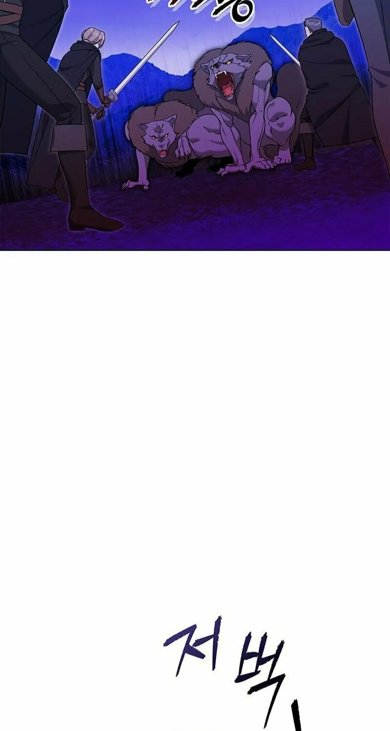How to Send My Husband to the Abyss Chapter 15 page 9 - 