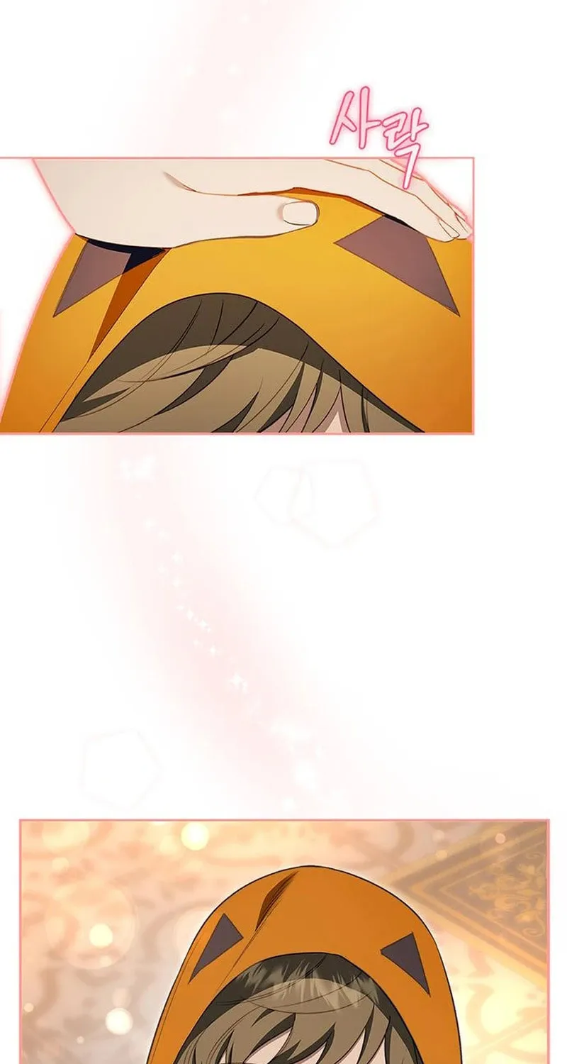 How to Send My Husband to the Abyss Chapter 16 page 42 - 