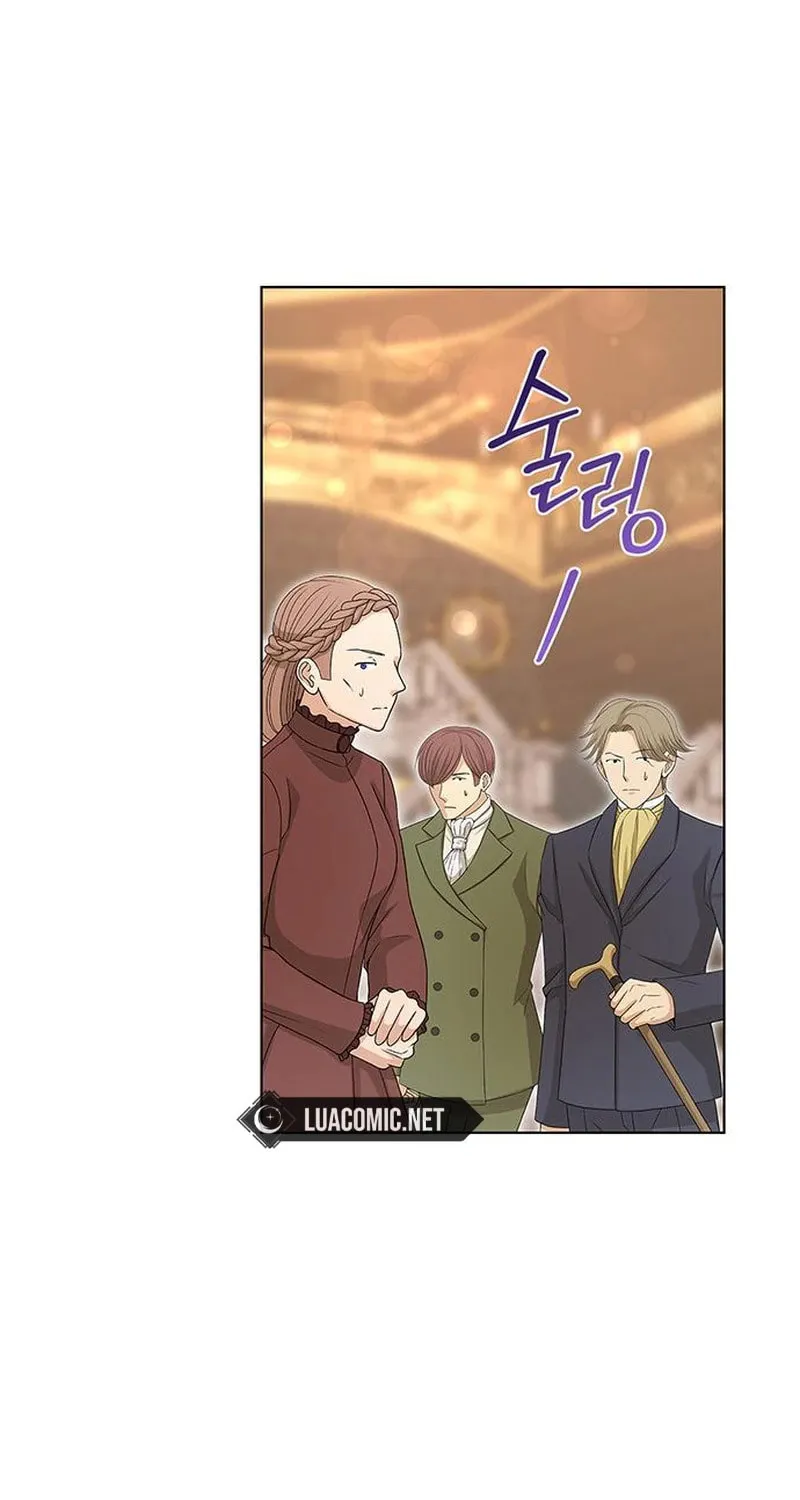 How to Send My Husband to the Abyss Chapter 16 page 50 - 