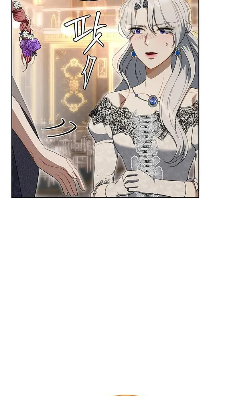 How to Send My Husband to the Abyss Chapter 16 page 59 - 