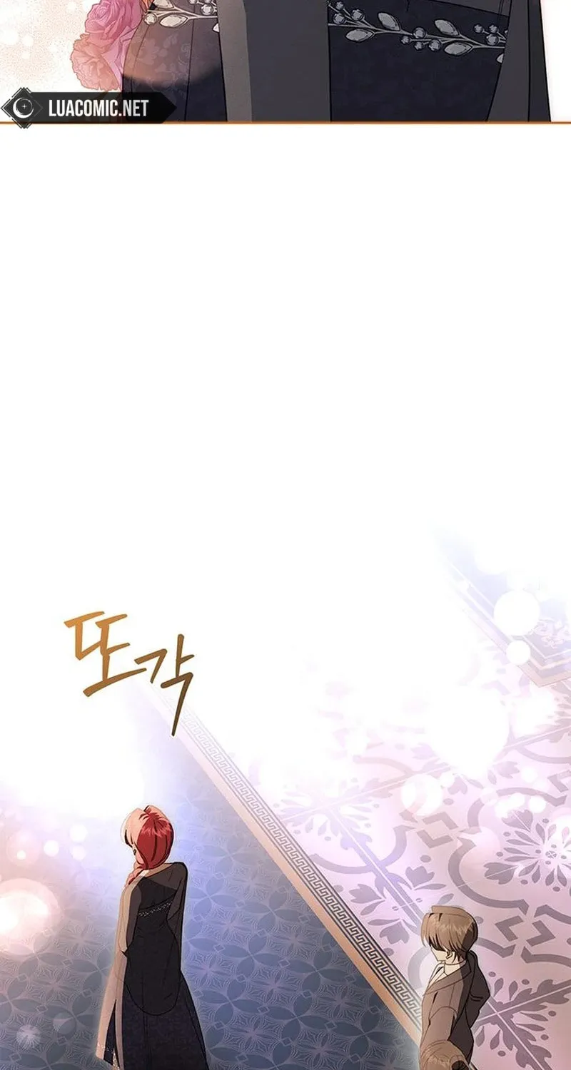 How to Send My Husband to the Abyss Chapter 16 page 61 - 