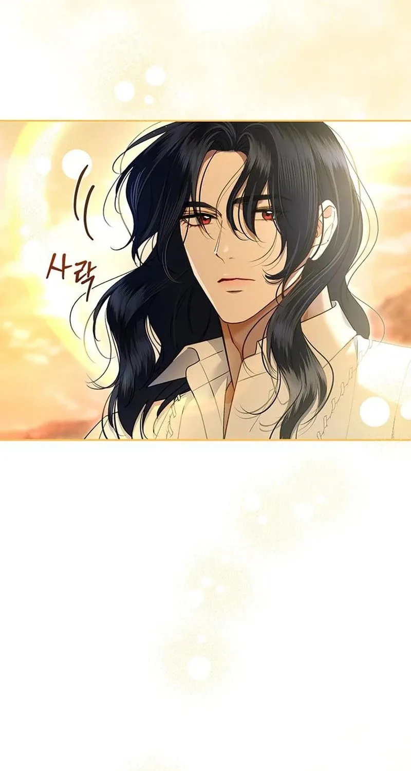 How to Send My Husband to the Abyss Chapter 17 page 27 - 