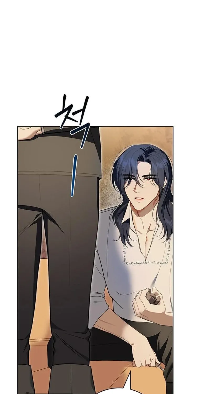 How to Send My Husband to the Abyss Chapter 17 page 4 - 