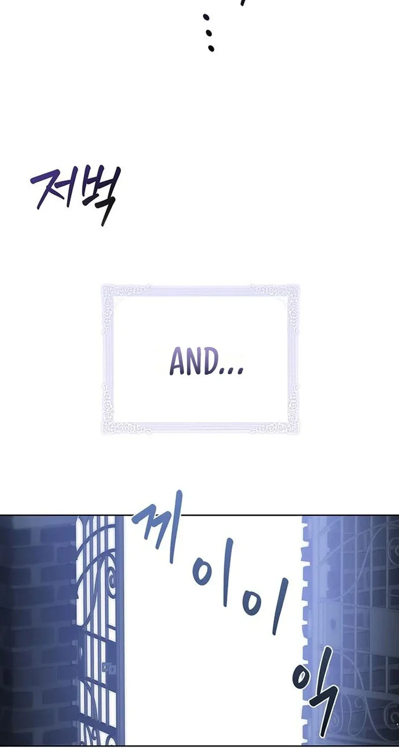 How to Send My Husband to the Abyss Chapter 17 page 32 - 