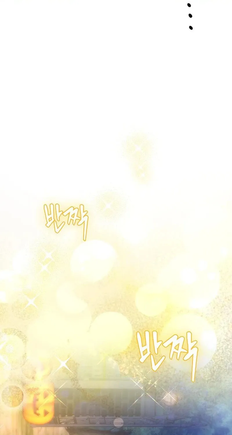 How to Send My Husband to the Abyss Chapter 17 page 33 - 