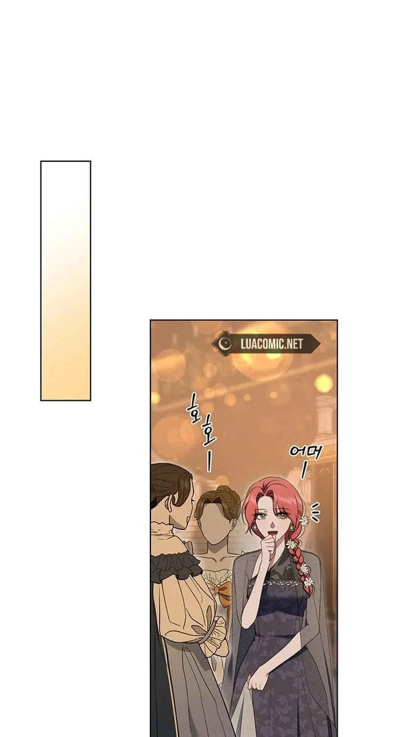 How to Send My Husband to the Abyss Chapter 17 page 65 - 
