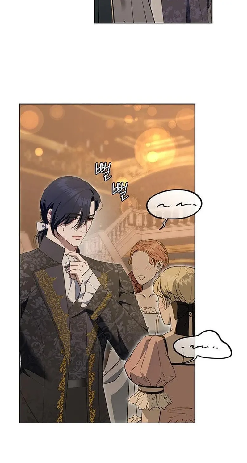 How to Send My Husband to the Abyss Chapter 17 page 66 - 