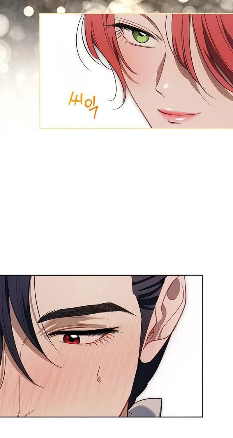 How to Send My Husband to the Abyss Chapter 17 page 78 - 