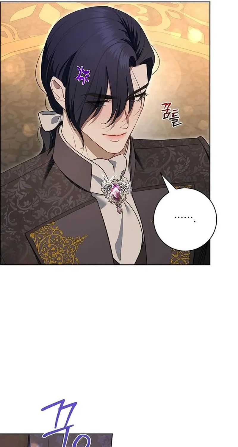 How to Send My Husband to the Abyss Chapter 17 page 80 - 