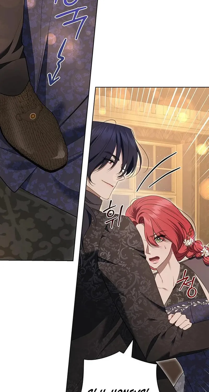 How to Send My Husband to the Abyss Chapter 17 page 81 - 