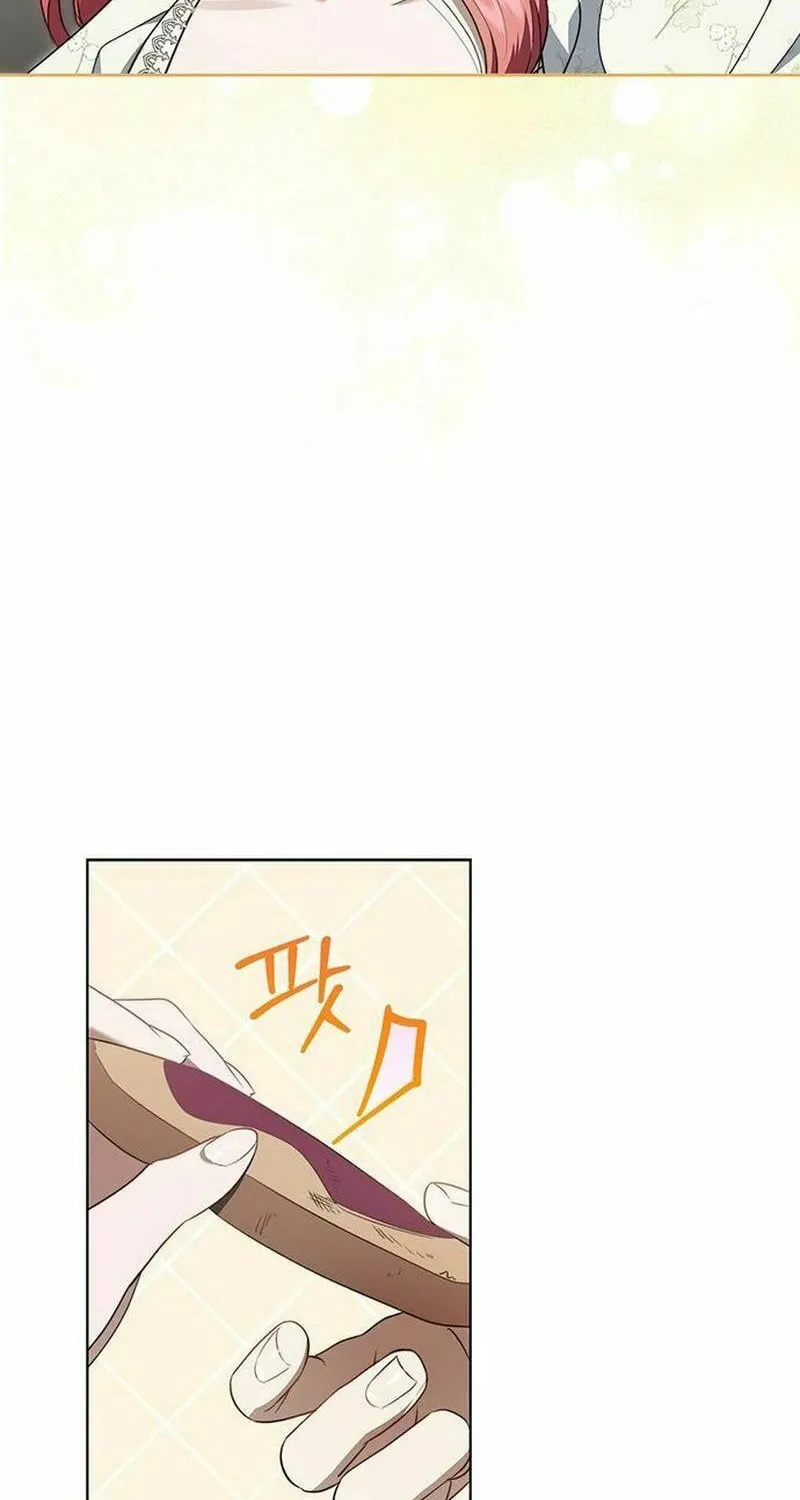 How to Send My Husband to the Abyss Chapter 18 page 68 - 