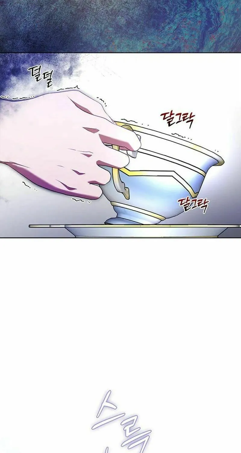 How to Send My Husband to the Abyss Chapter 19 page 21 - 