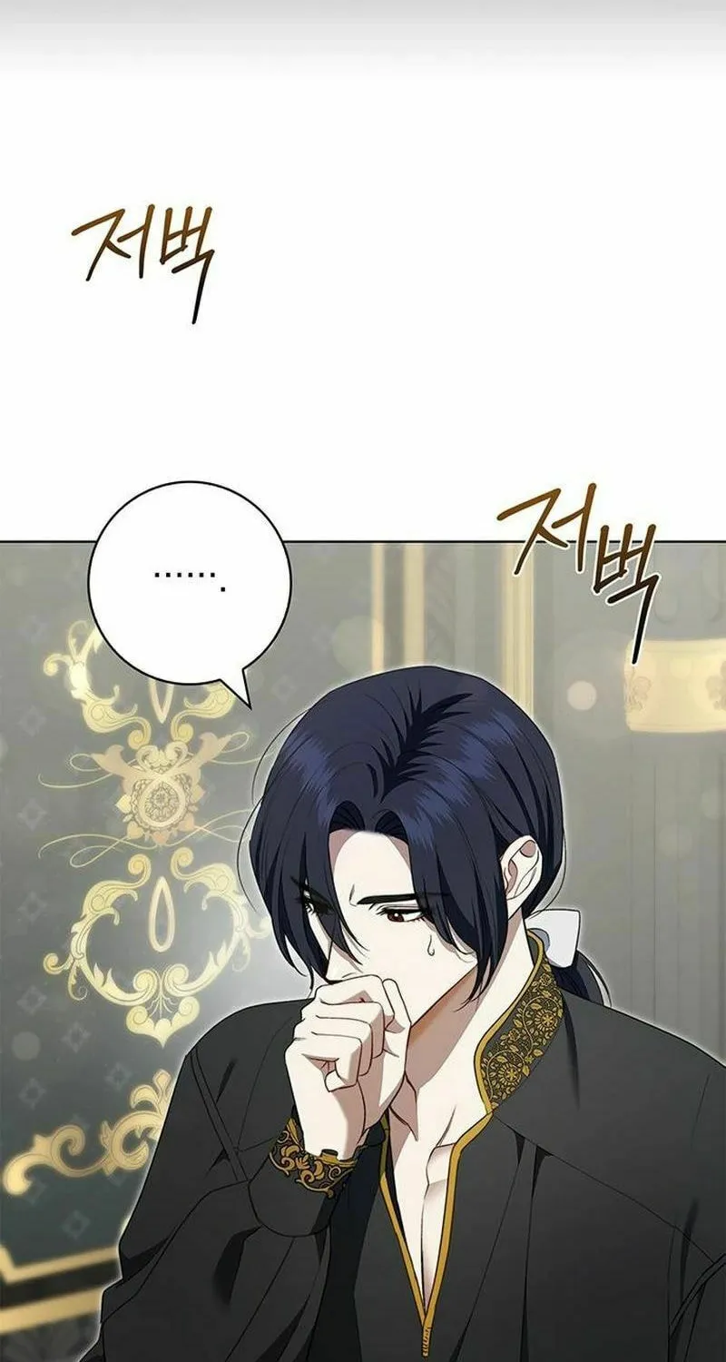 How to Send My Husband to the Abyss Chapter 19 page 44 - 