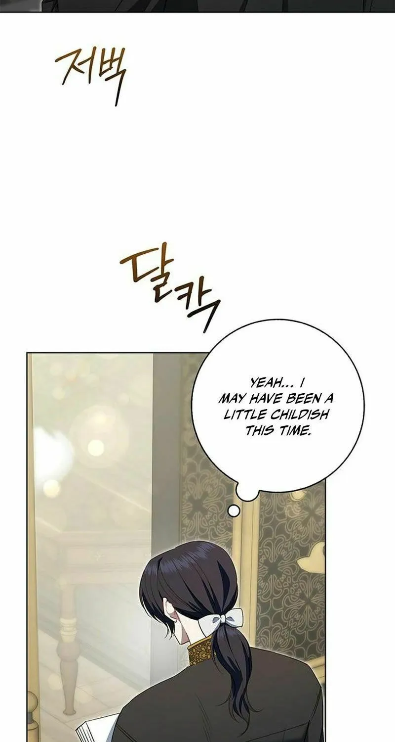 How to Send My Husband to the Abyss Chapter 19 page 45 - 