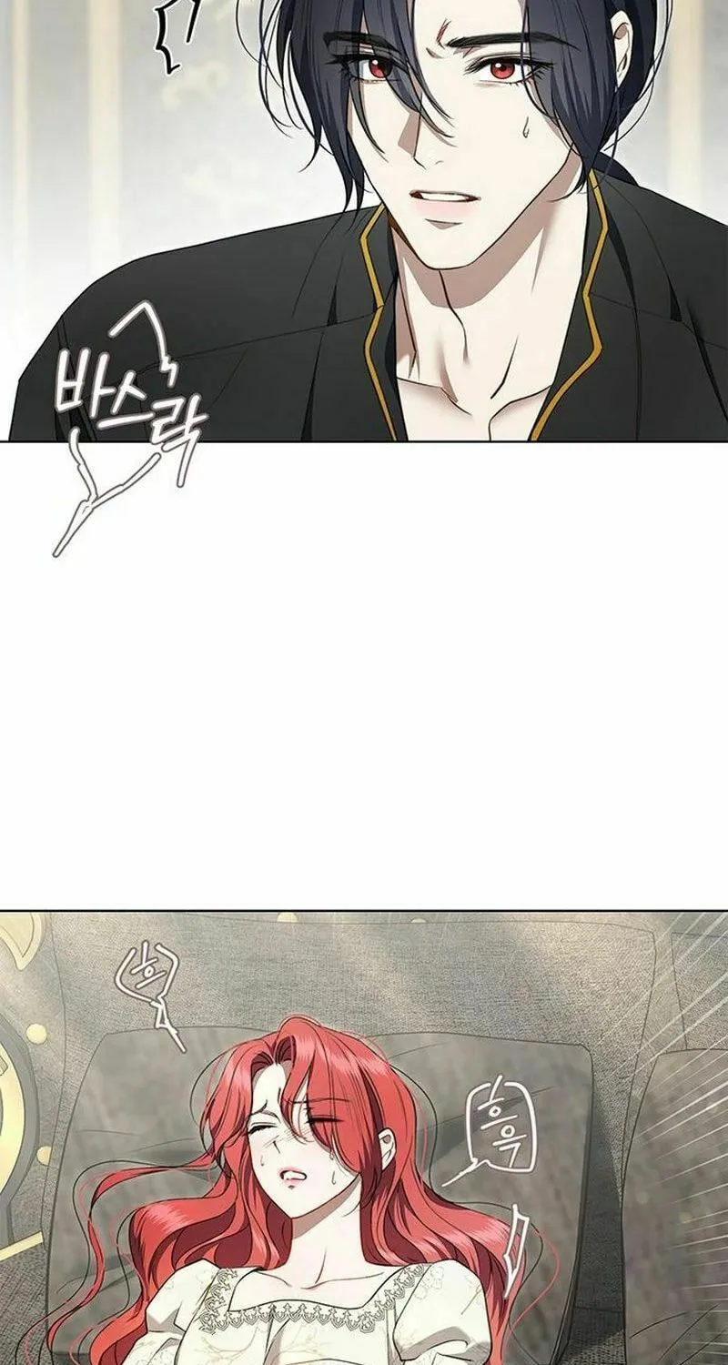 How to Send My Husband to the Abyss Chapter 19 page 47 - 