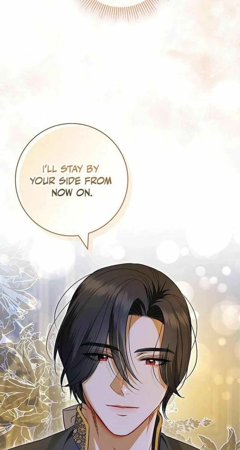 How to Send My Husband to the Abyss Chapter 19 page 71 - 