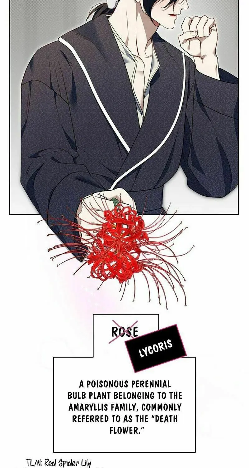 How to Send My Husband to the Abyss Chapter 19 page 87 - 