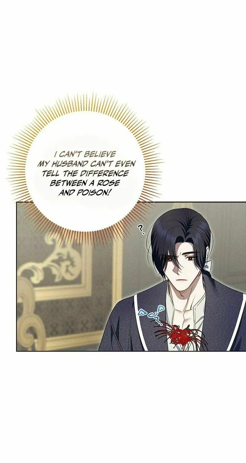 How to Send My Husband to the Abyss Chapter 19 page 93 - 