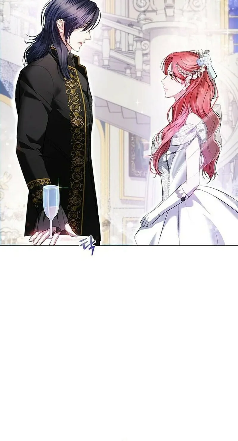 How to Send My Husband to the Abyss Chapter 2 page 78 - 