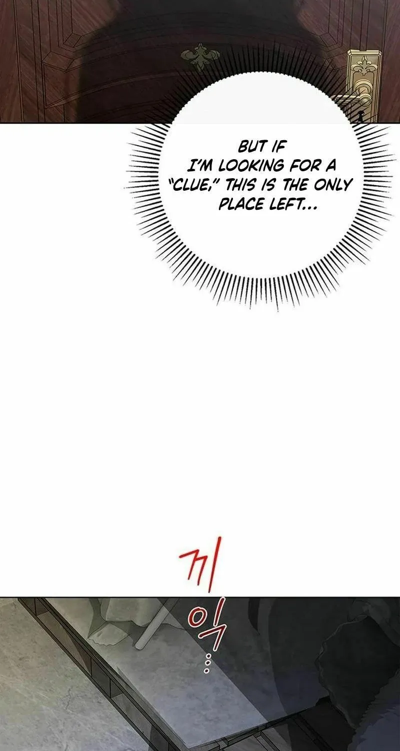 How to Send My Husband to the Abyss Chapter 20 page 14 - 