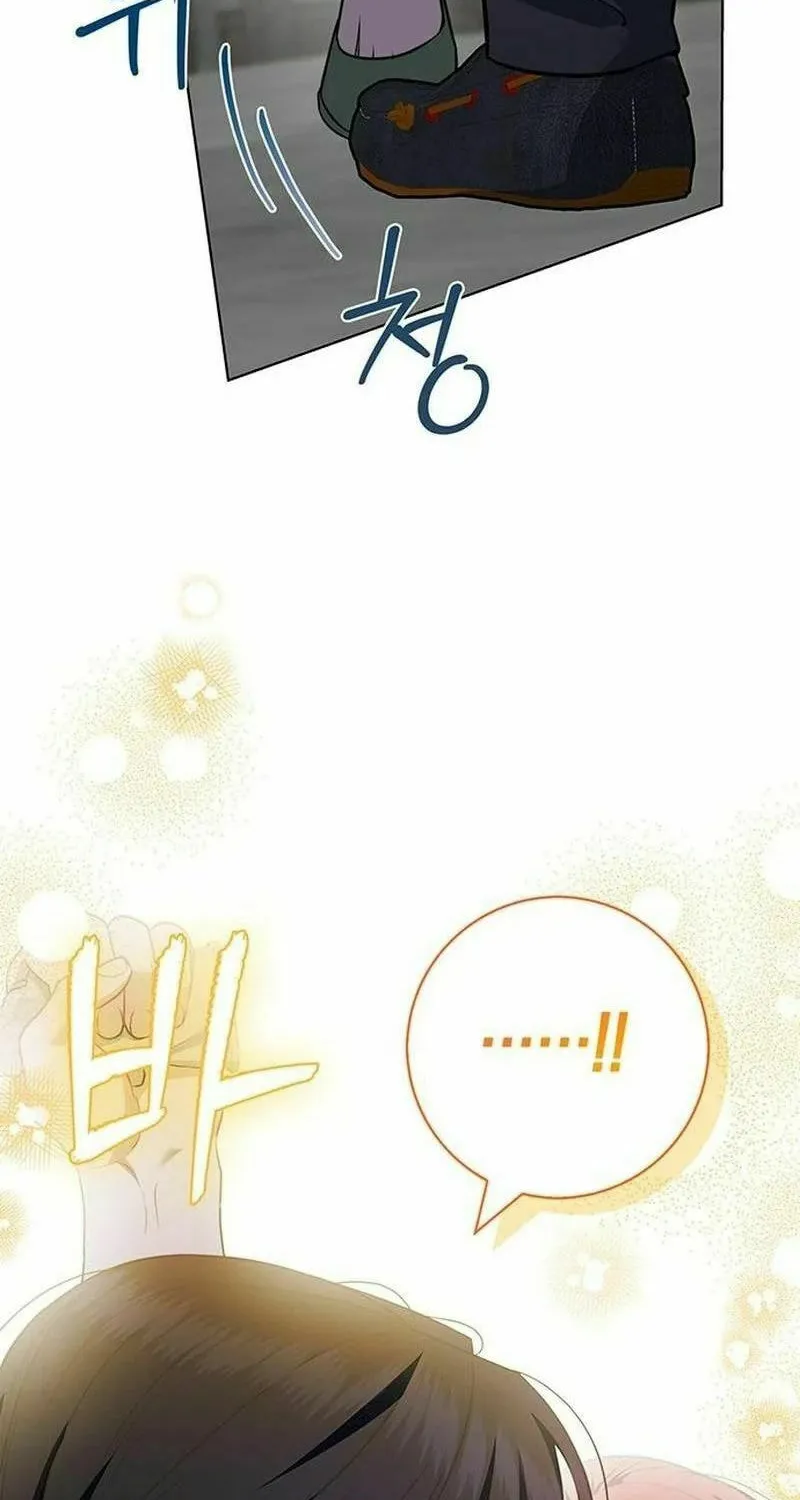 How to Send My Husband to the Abyss Chapter 20 page 50 - 