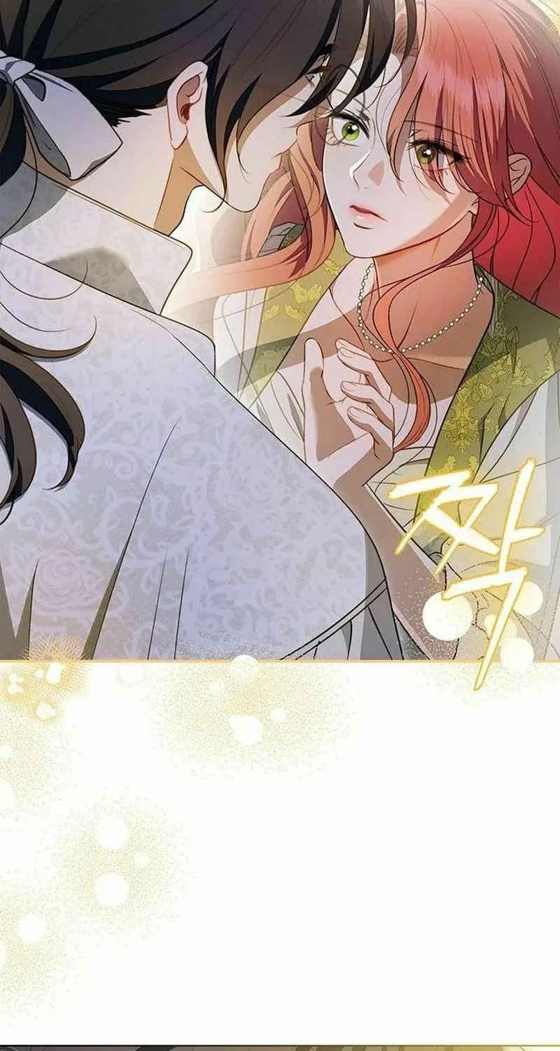 How to Send My Husband to the Abyss Chapter 20 page 51 - 