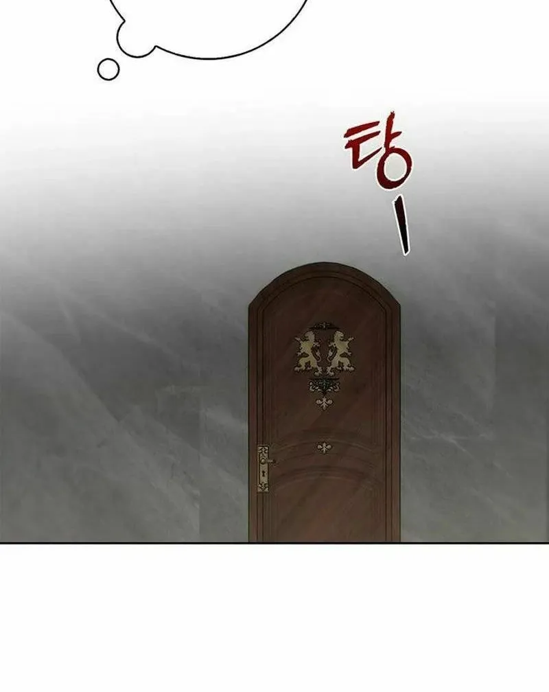 How to Send My Husband to the Abyss Chapter 20 page 60 - 
