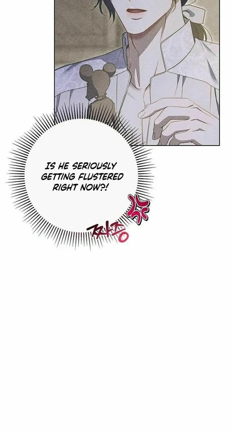 How to Send My Husband to the Abyss Chapter 20 page 77 - 