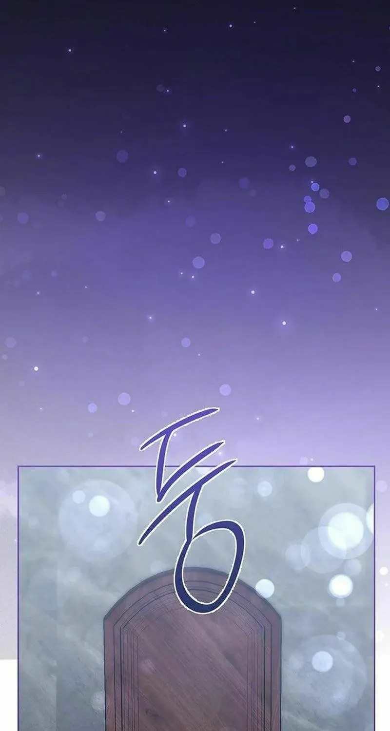 How to Send My Husband to the Abyss Chapter 20 page 97 - 