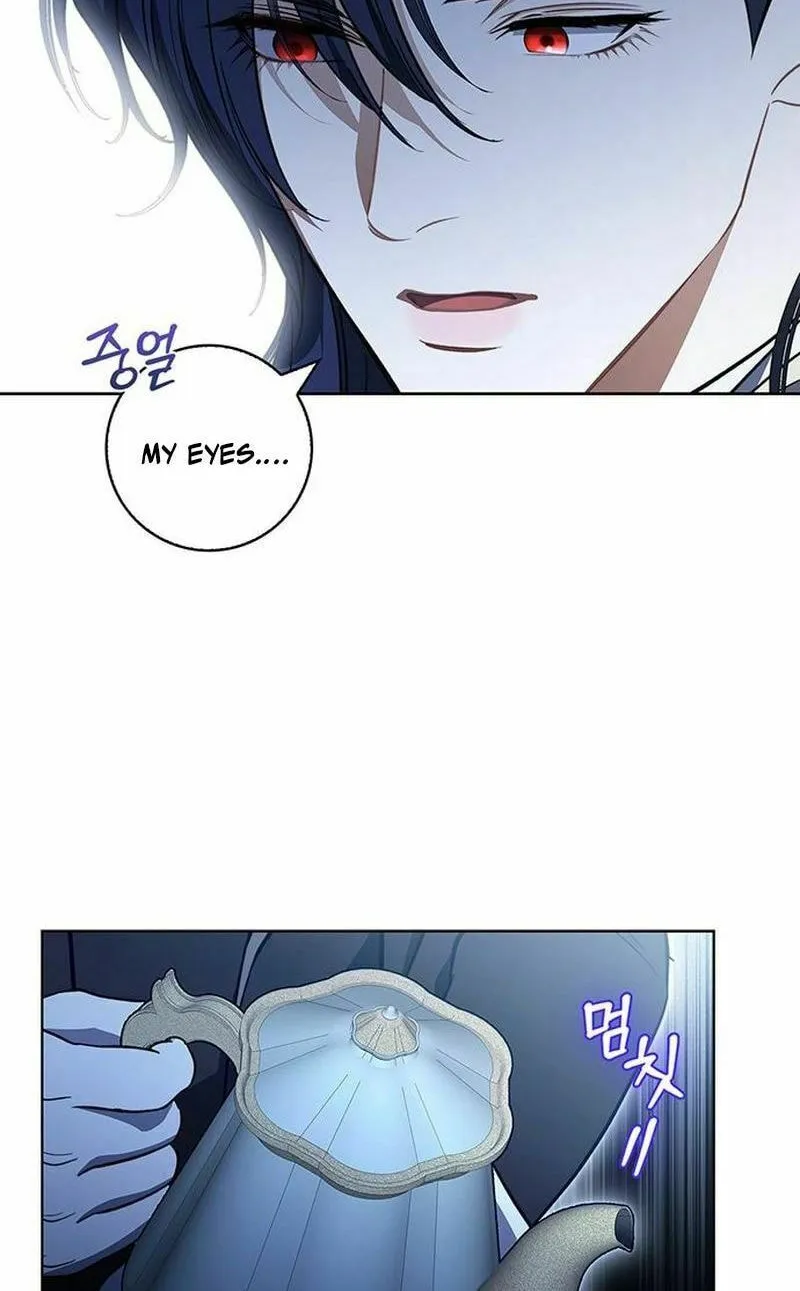 How to Send My Husband to the Abyss Chapter 22 page 90 - 