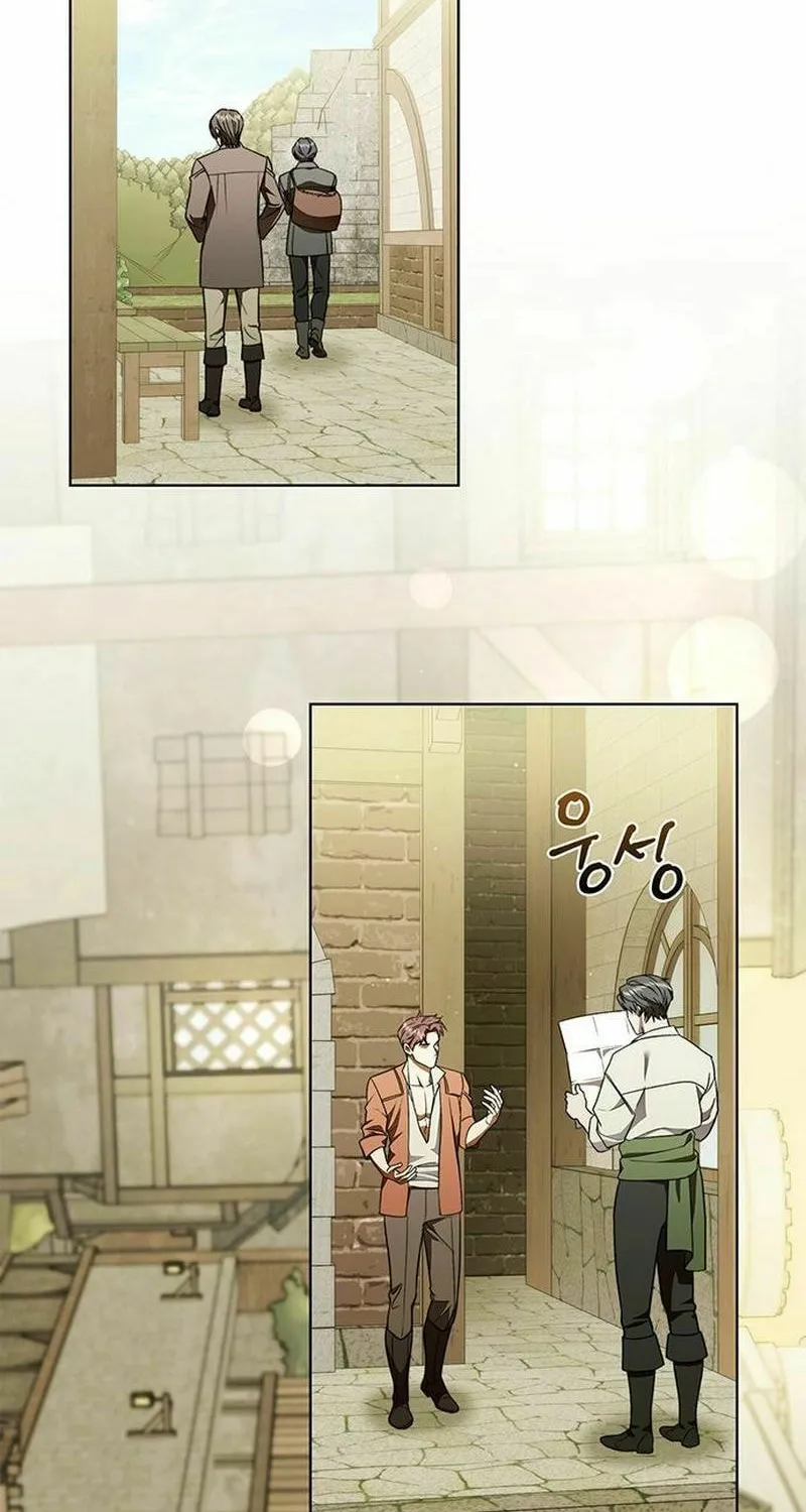How to Send My Husband to the Abyss Chapter 23 page 2 - 