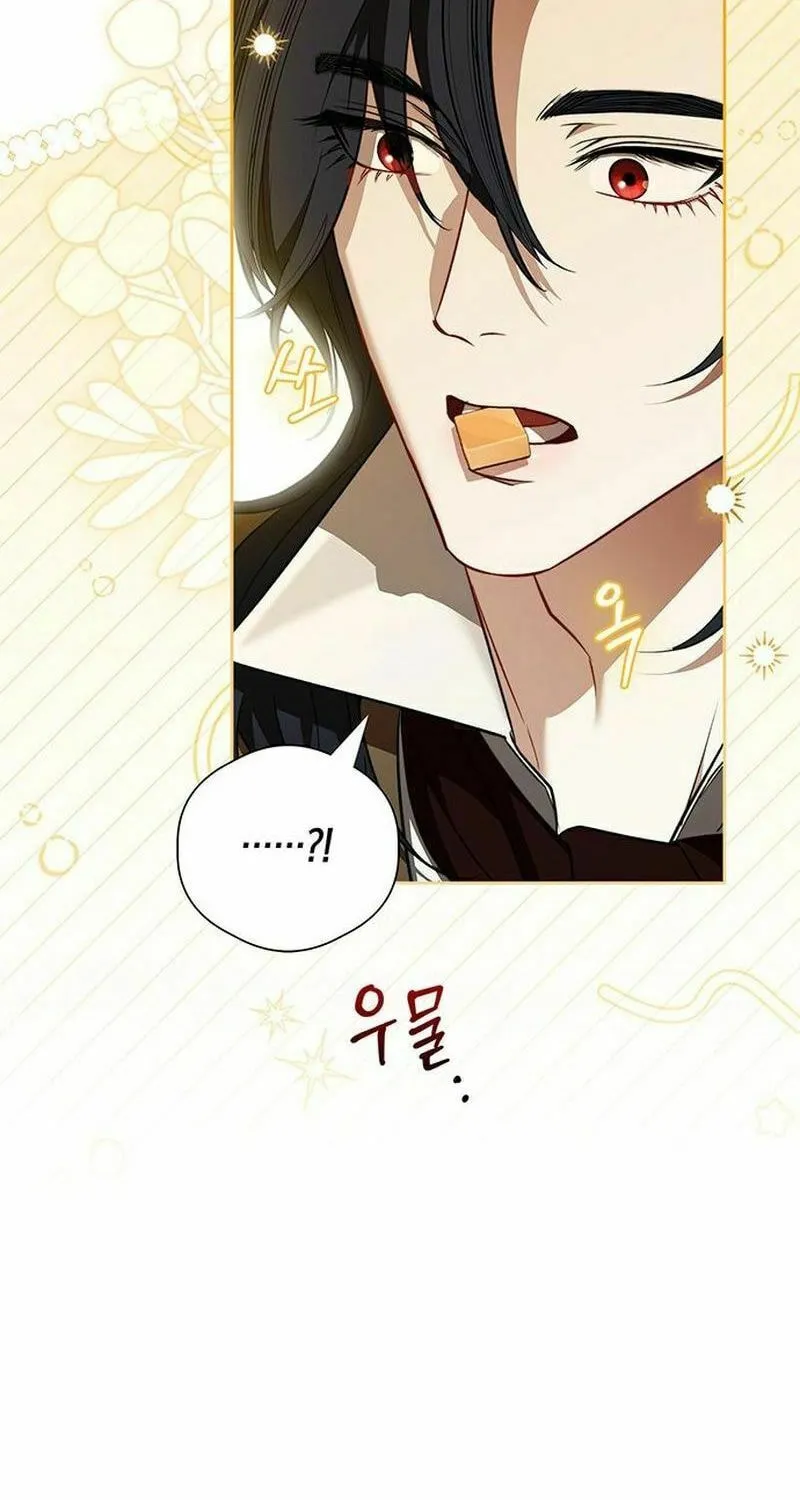 How to Send My Husband to the Abyss Chapter 23 page 15 - 