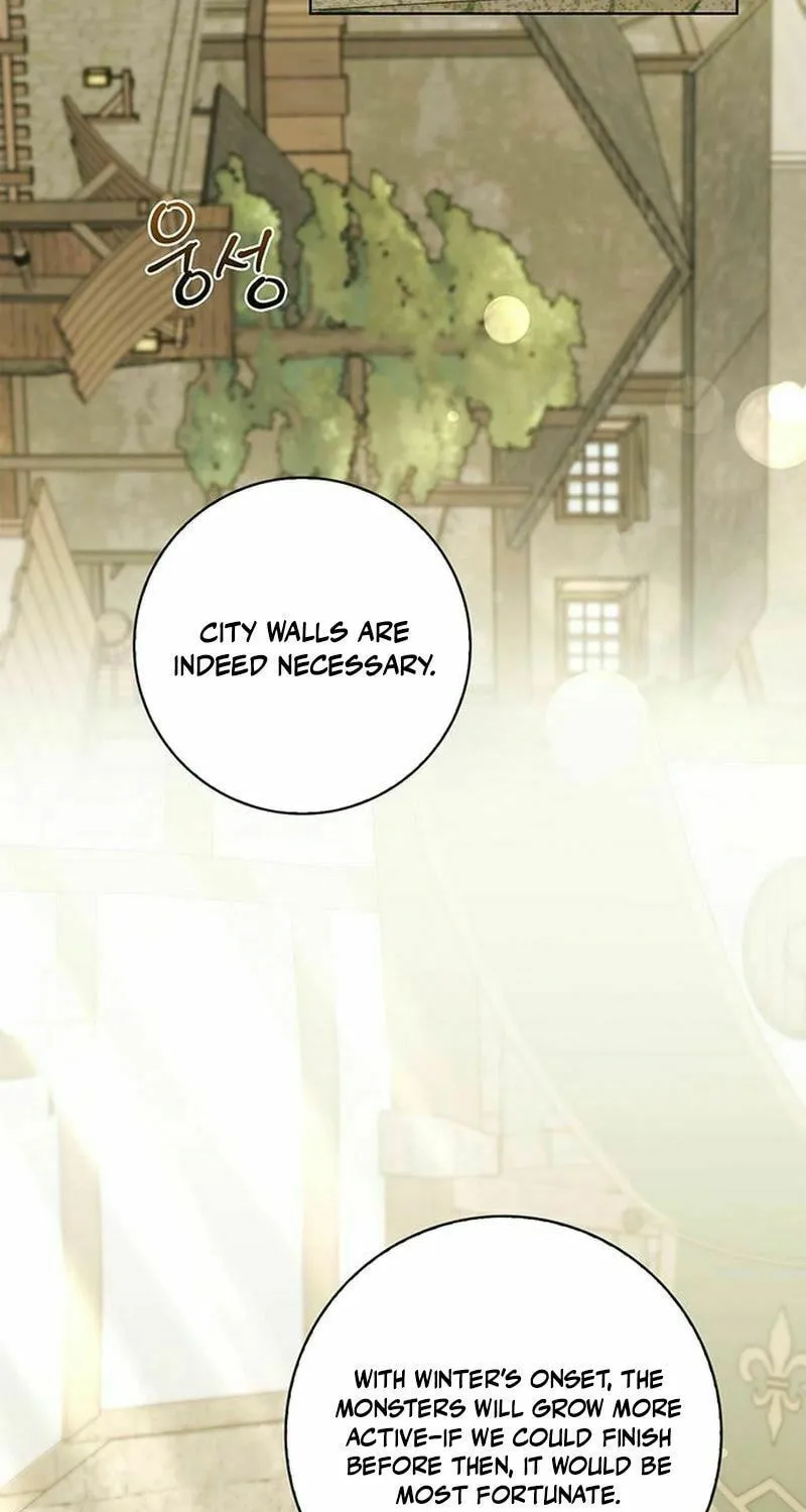How to Send My Husband to the Abyss Chapter 23 page 3 - 