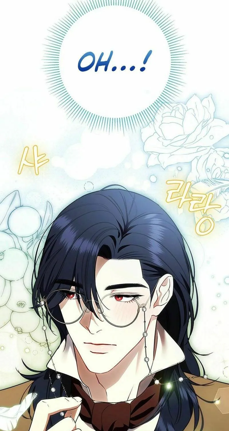 How to Send My Husband to the Abyss Chapter 23 page 31 - 